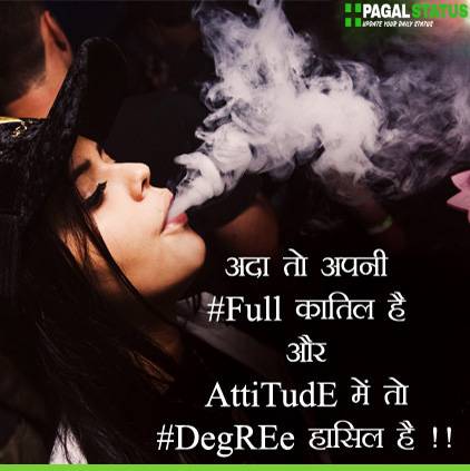 Best Attitude Status, Attitude Whatsapp Status Images In English And Hindi
