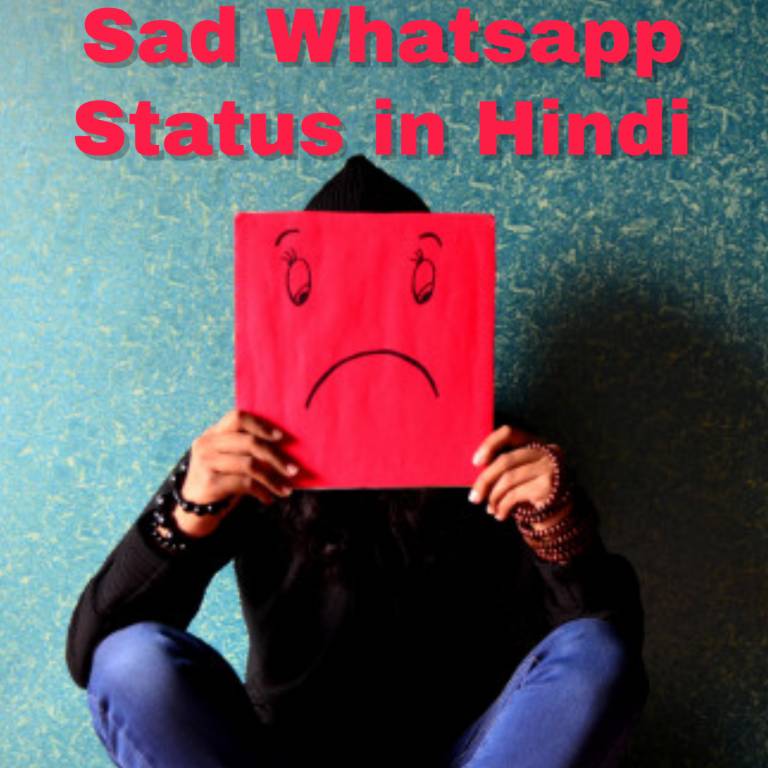  Sad Whatsapp Status in Hindi Download
