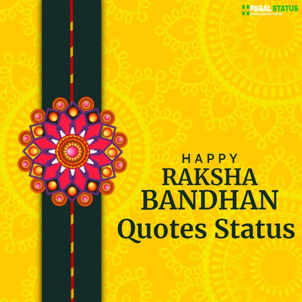 Raksha Bandhan 2023 Quotes Status Massages
