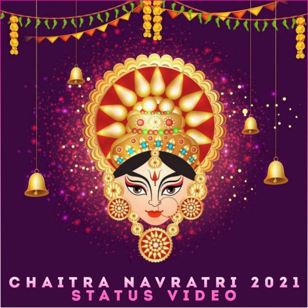 Chaitra Navratri 2021 Status Video