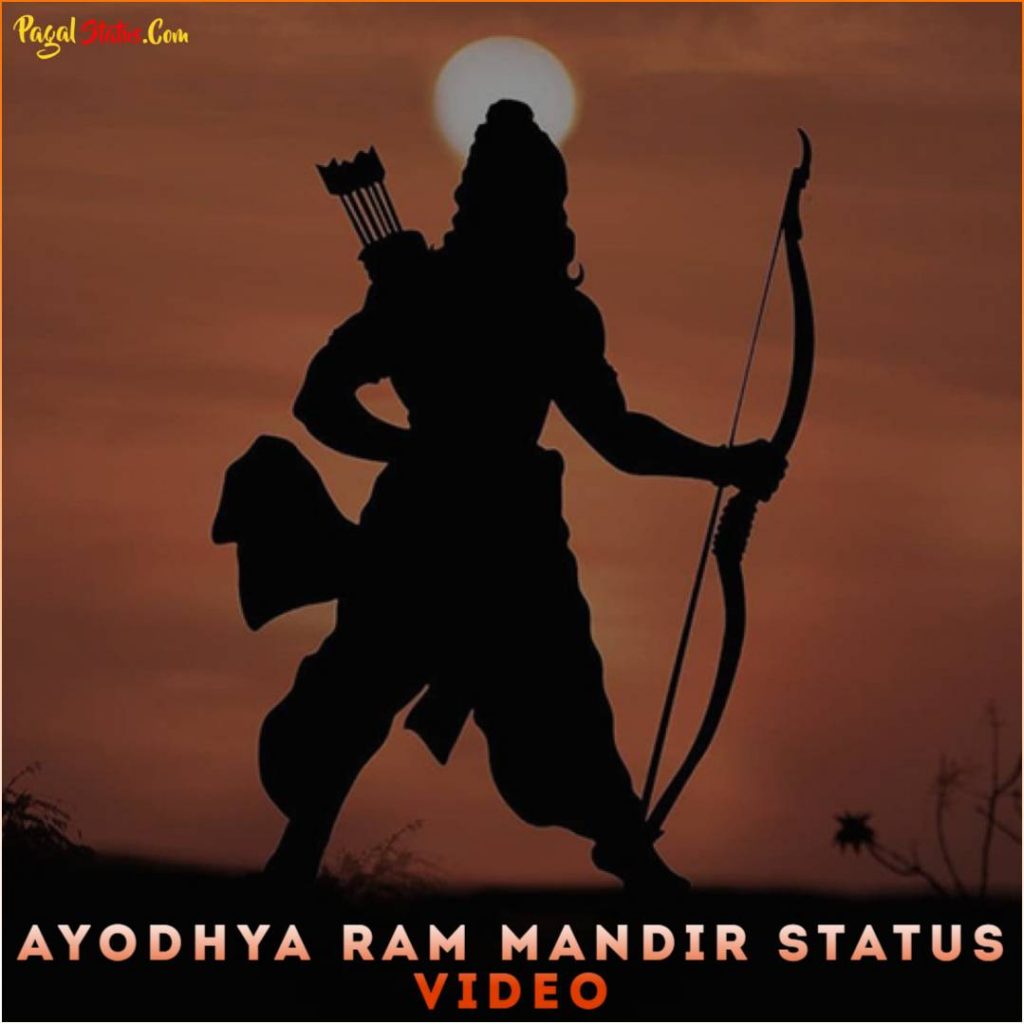 Ayodhya Ram Mandir Status Video