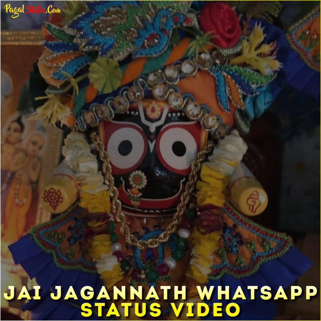 Jai Jagannath Whatsapp Status Video
