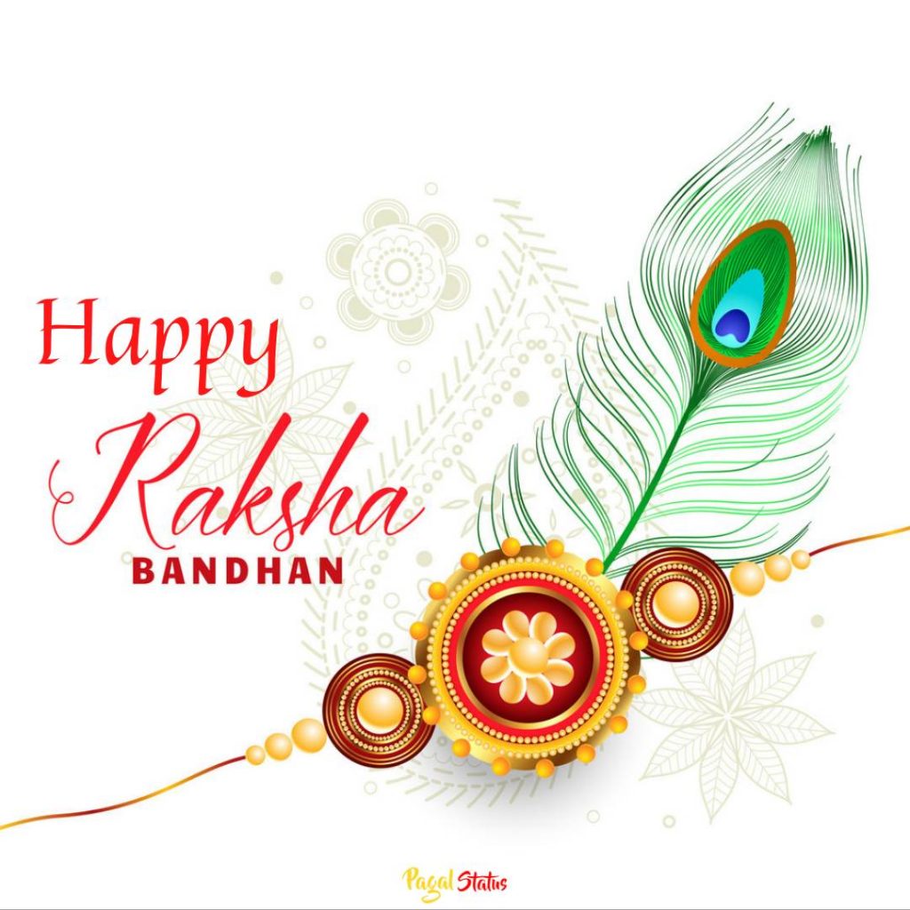 Raksha Bandhan Whatsapp Status Video Download Rakhi Bandhan Status