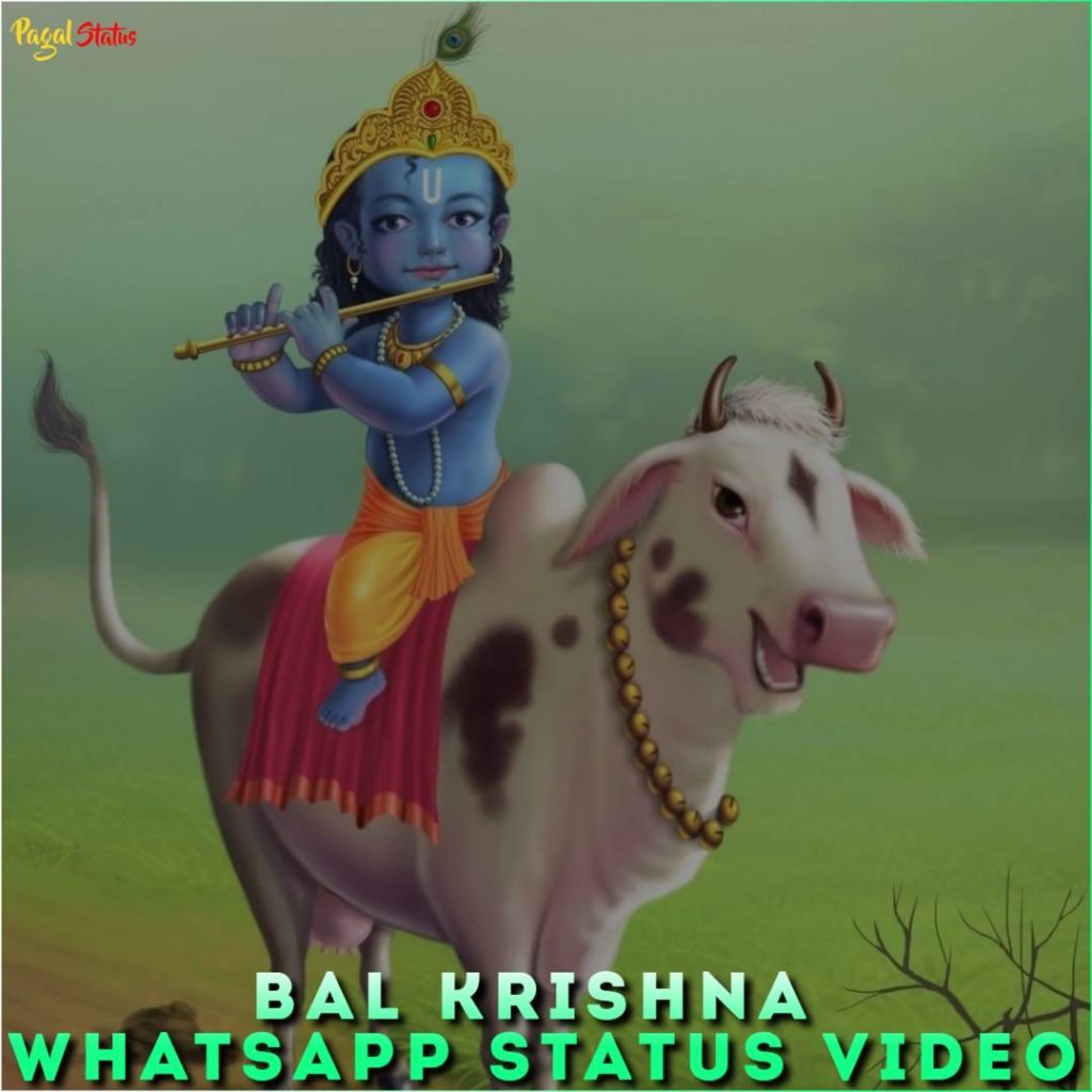 Bal Krishna Whatsapp Status Video Download Little Krishna Video Status
