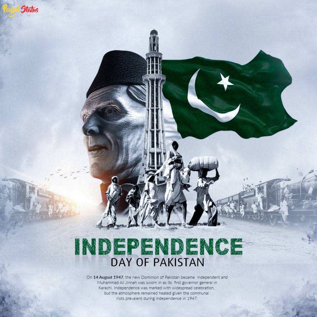 Pakistan Independence Day Whatsapp Status Video