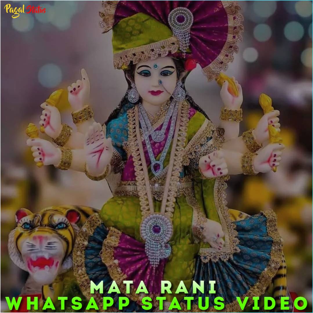 Mata Rani Whatsapp Status Video Download Mata Rani Videos