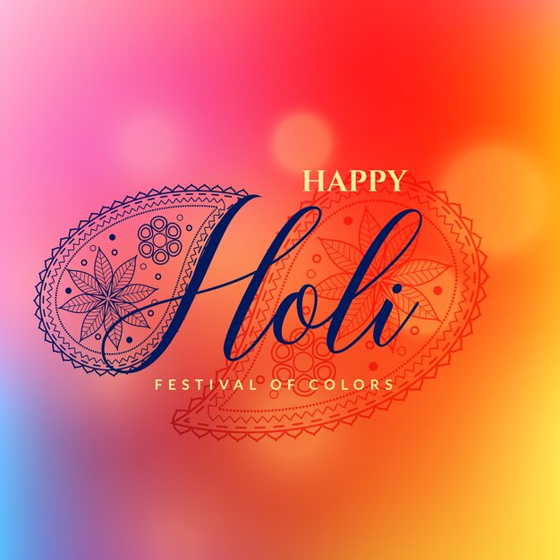 Happy Holi 2022 HD Images And Photos