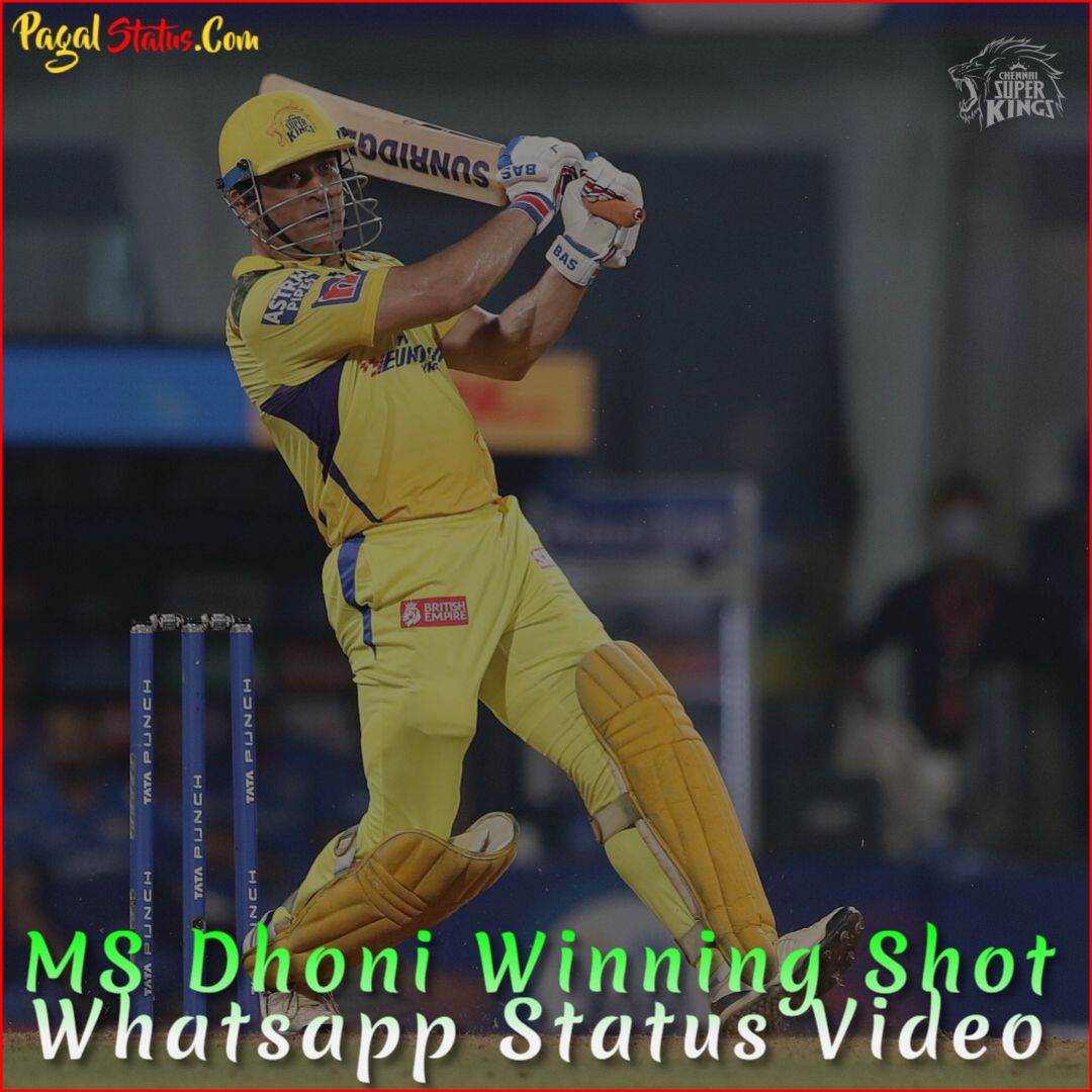 MS Dhoni Winning Shot Whatsapp Status Video
