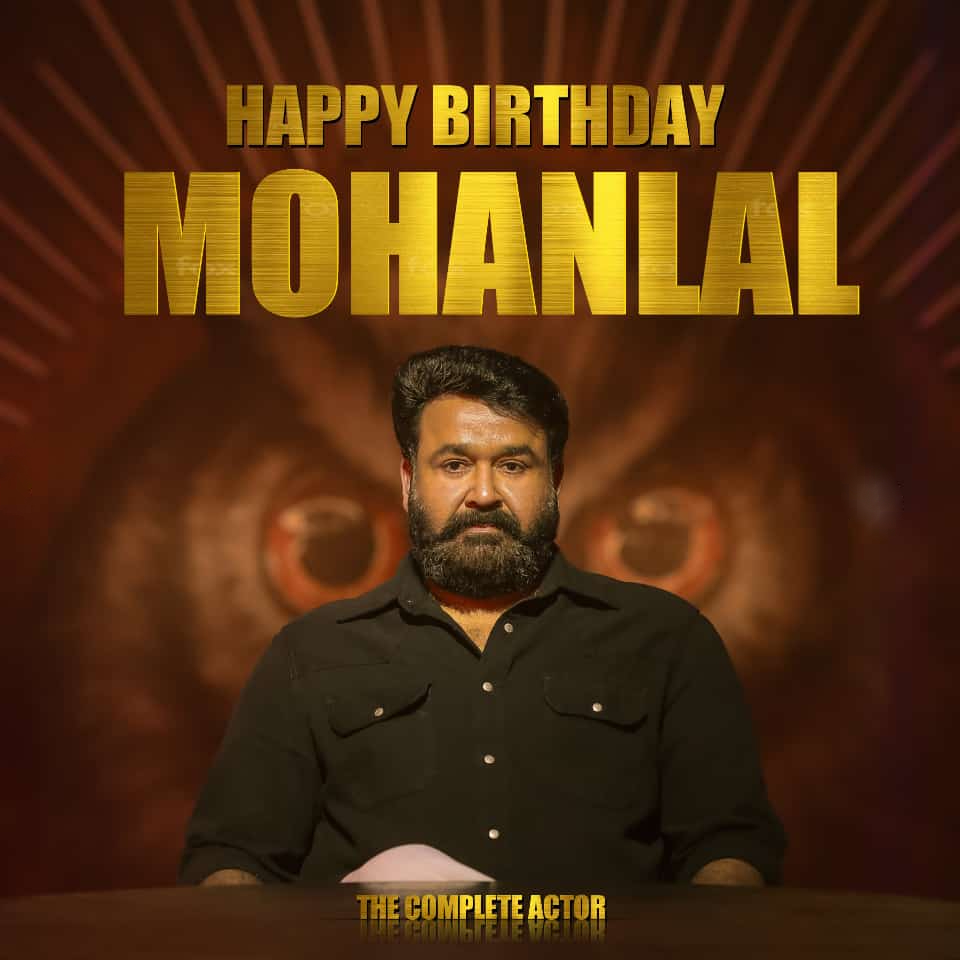Happy Birthday Mohanlal Whatsapp Status Video