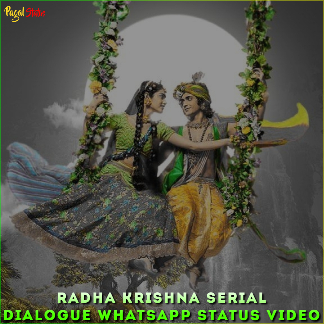 Radha Krishna Serial Dialogue Whatsapp Status Video, Radha Krishna