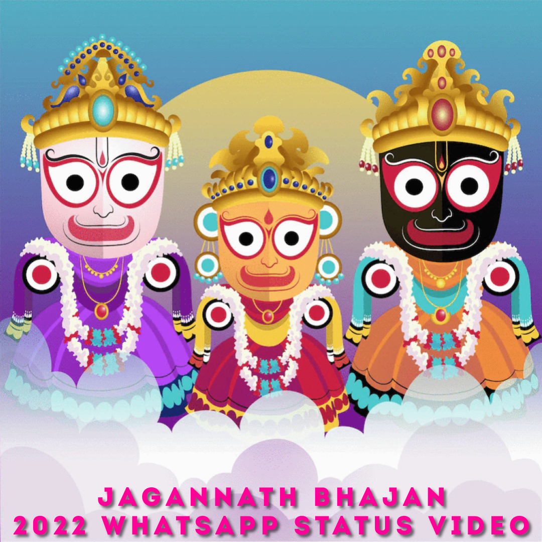 Jagannath Bhajan 2023 Whatsapp Status Video