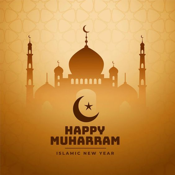 Islamic New Year 2023 Whatsapp Status Video