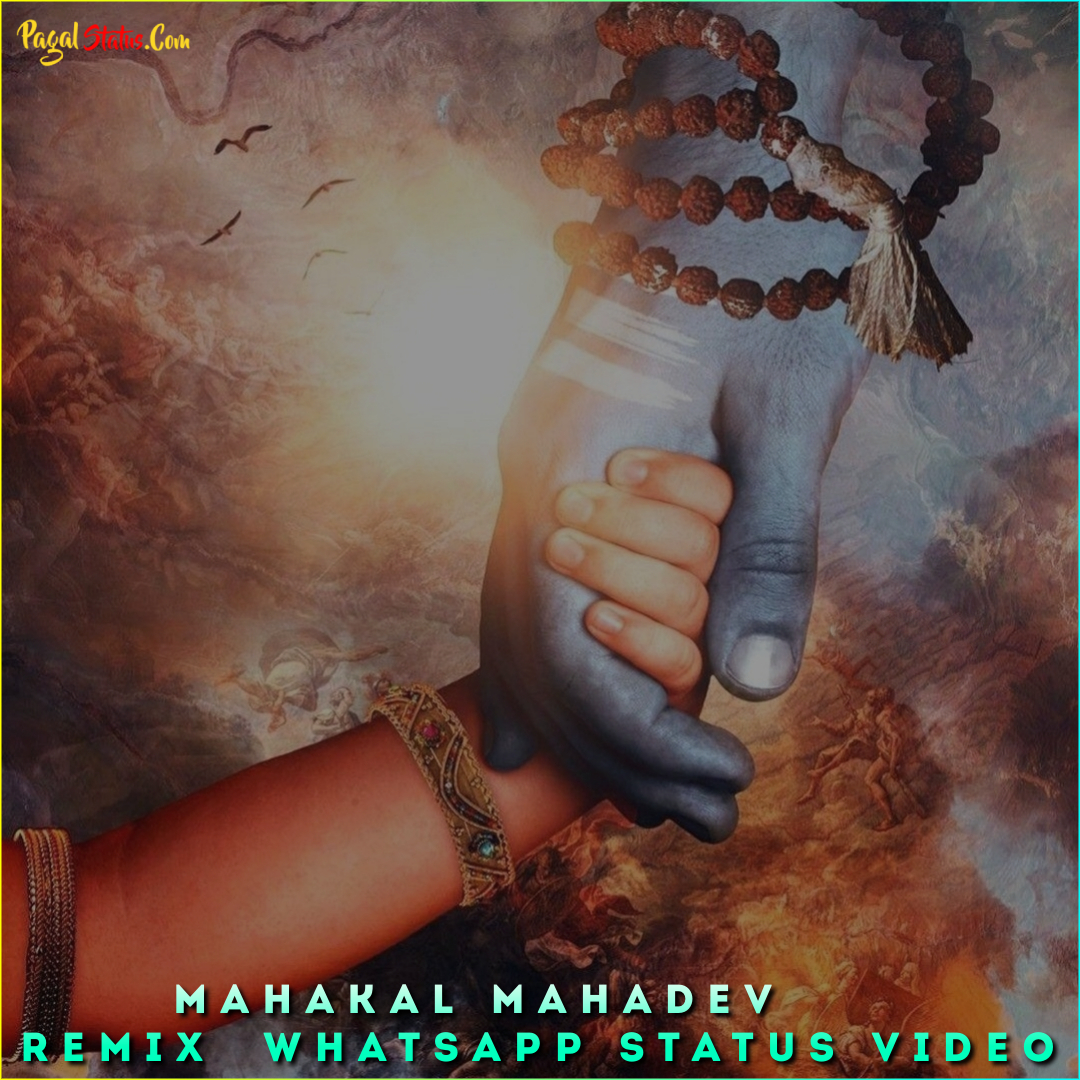 Mahakal Mahadev DJ Remix  Whatsapp Status Video