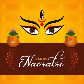 Durga Mata Navratri 2022 Whatsapp Status Video