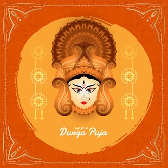 Happy Durga Ashtami 2023 Whatsapp Status Video