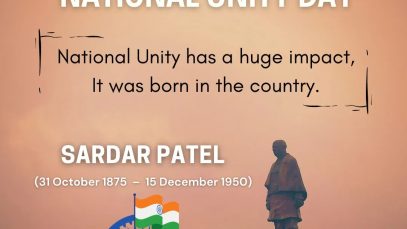 National Unity Day 2022 Whatsapp Status Video