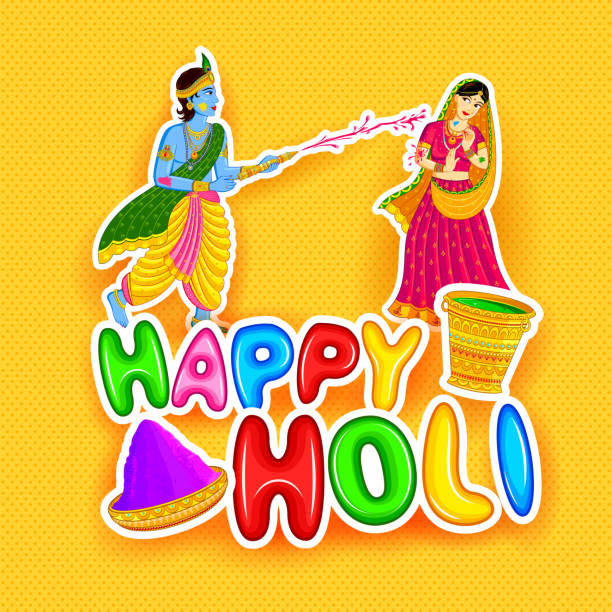 Happy Holi Radha Krishna Whatsapp Status Video, Holi HD Status