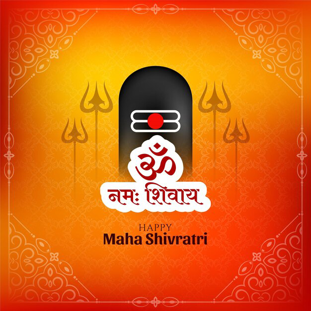 Happy Maha Shivratri 2024 Coming Soon Whatsapp Status Video