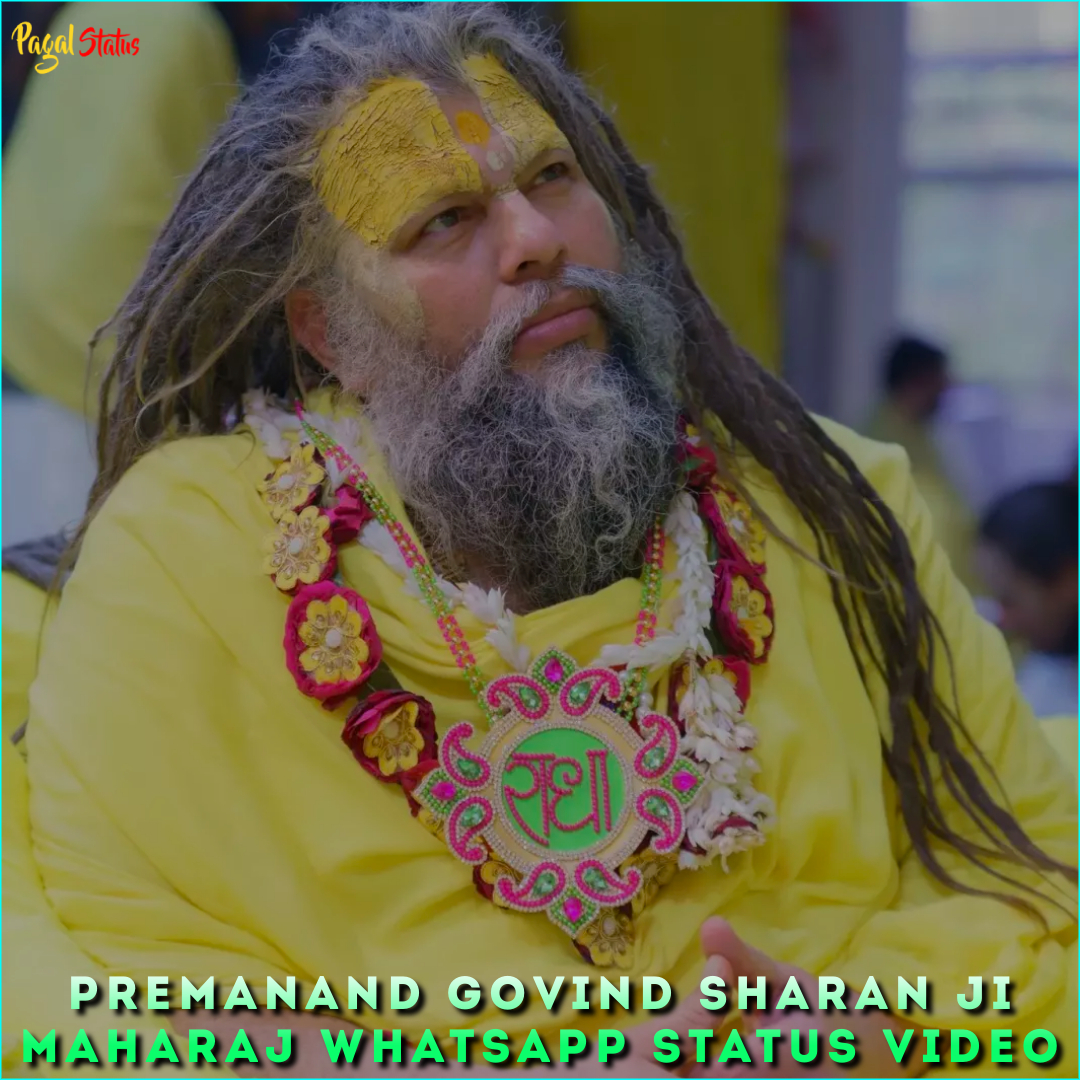 Premanand Govind Sharan Ji Maharaj Whatsapp Status Video