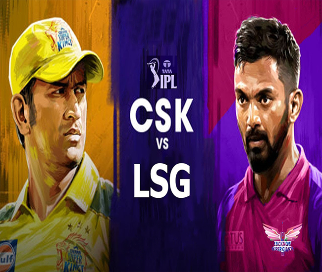 CSK vs LSG IPL 2023 Whatsapp Status Video