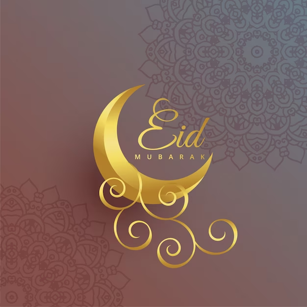 Eid UL Fitr 2023 Whatsapp Status Video
