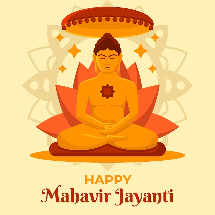 Mahavir Jayanti Day 2023 Status Video
