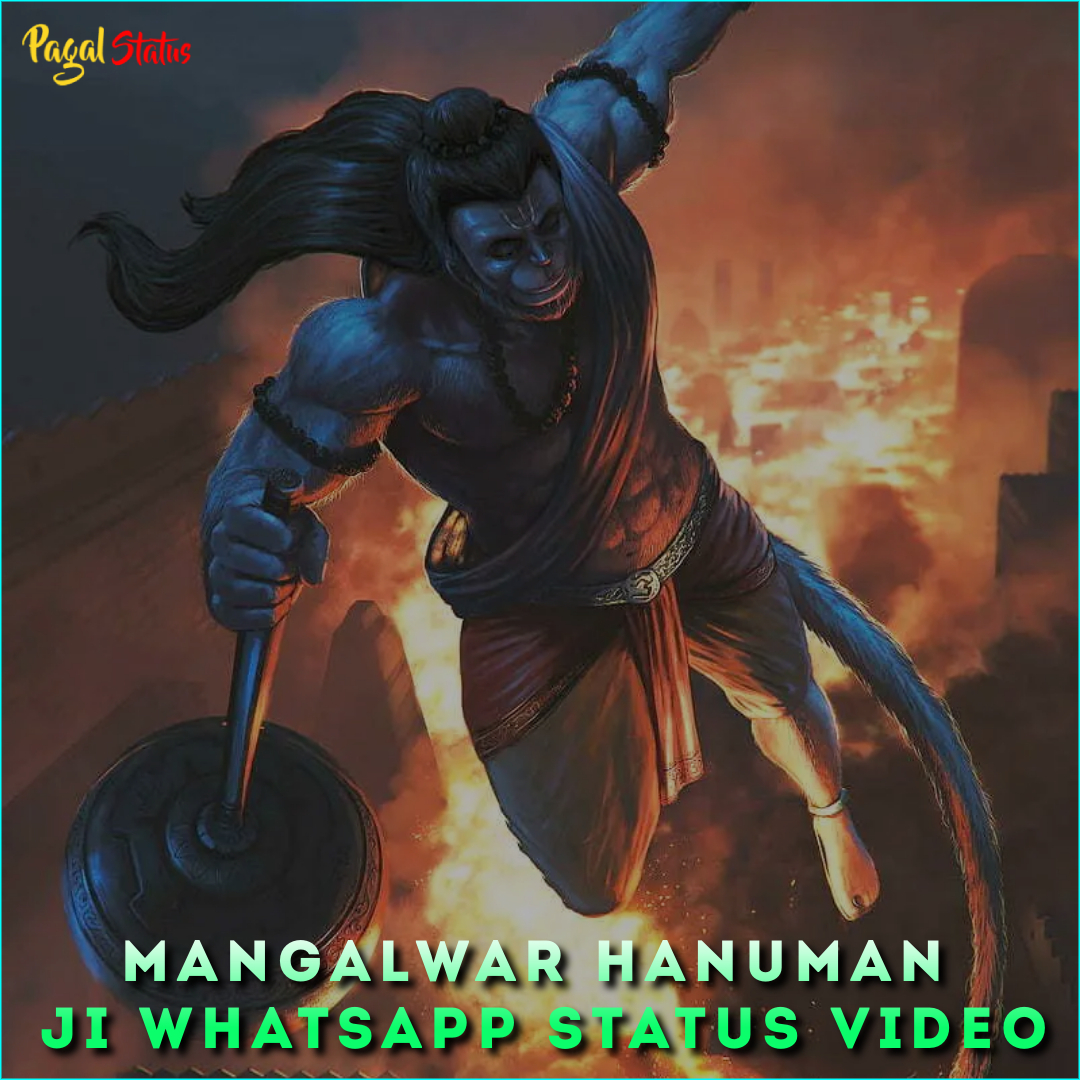 Mangalwar Hanuman Ji Whatsapp Status Video
