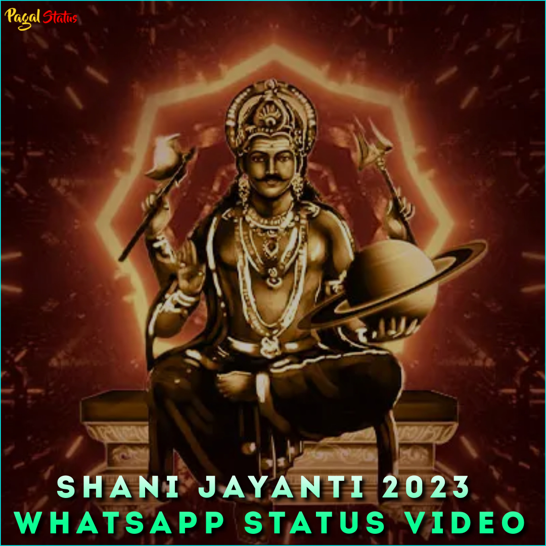 Shani Jayanti 2023 Whatsapp Status Video