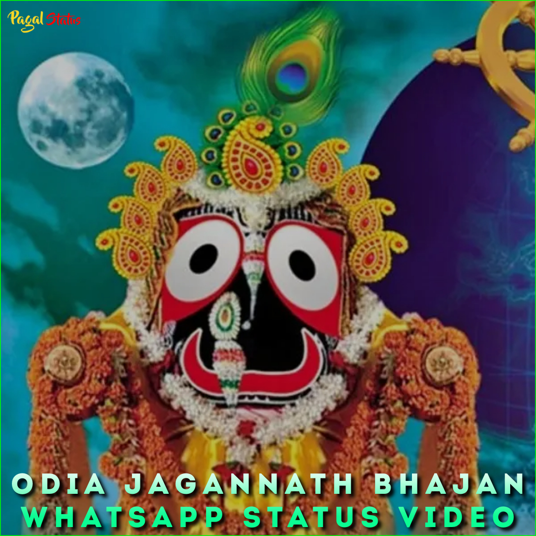 Odia Jagannath Bhajan Whatsapp Status Video
