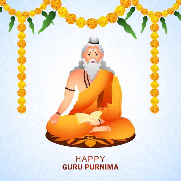 Guru Purnima 2023 Whatsapp Status Video