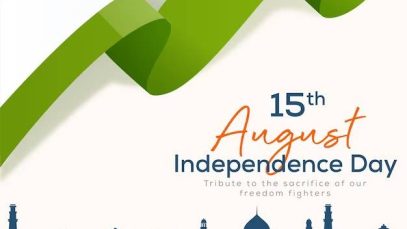 Happy Independence Day 2023 Whatsapp Status Video