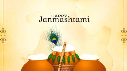Happy Krishna Janmashtami Whatsapp Status Video