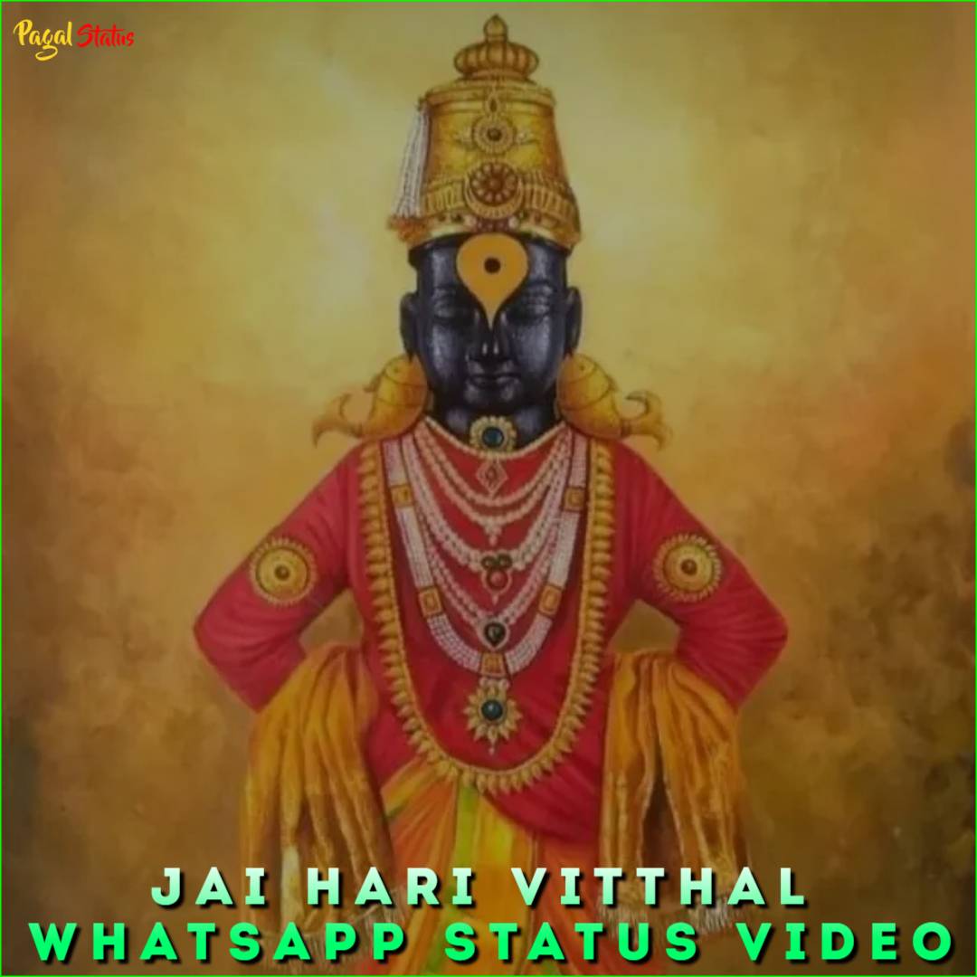 Jai Hari Vitthal Whatsapp Status Video