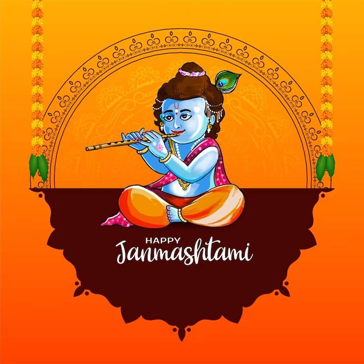 Krishna Janmashtami Odia Whatsapp Status Video