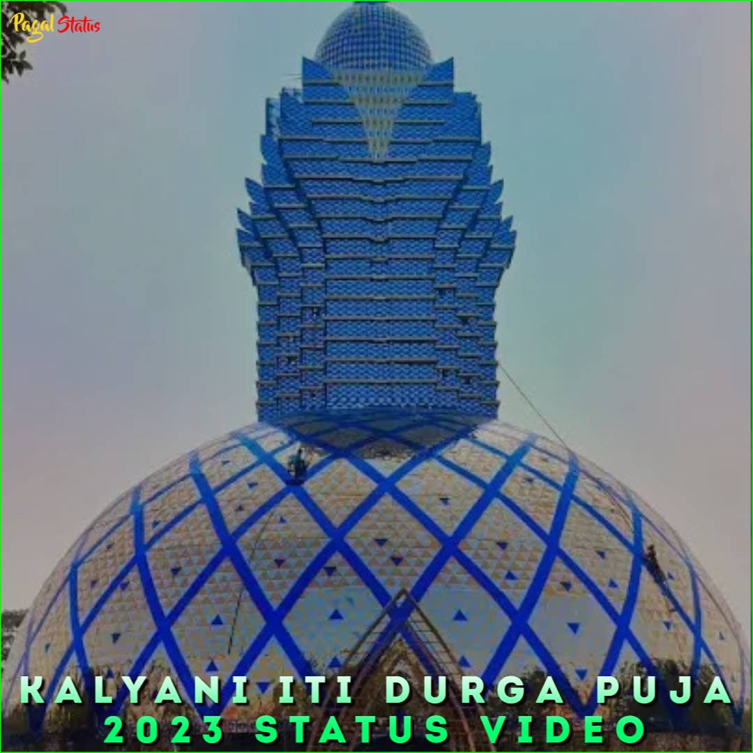 Kalyani ITI Durga Puja 2023 Status Video