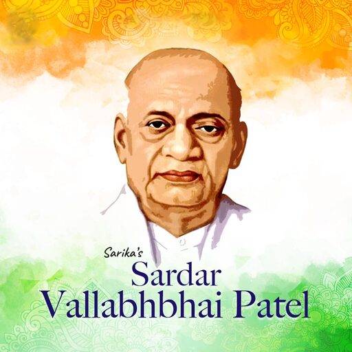 Sardar Vallabhbhai Patel Birthday Whatsapp Status Video