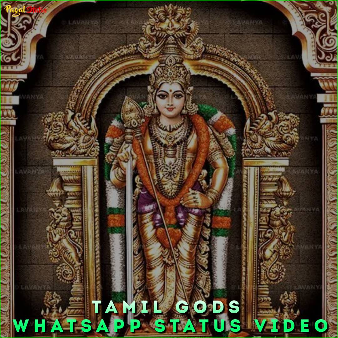 Tamil Gods Whatsapp Status Video