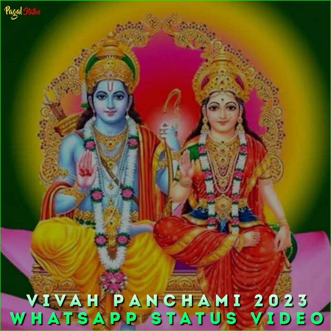 Vivah Panchami 2023 Whatsapp Status Video
