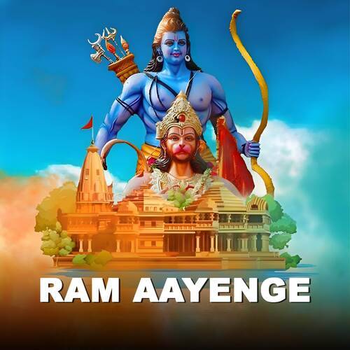Ram Aayenge To Angana Sajaungi Song Status Video