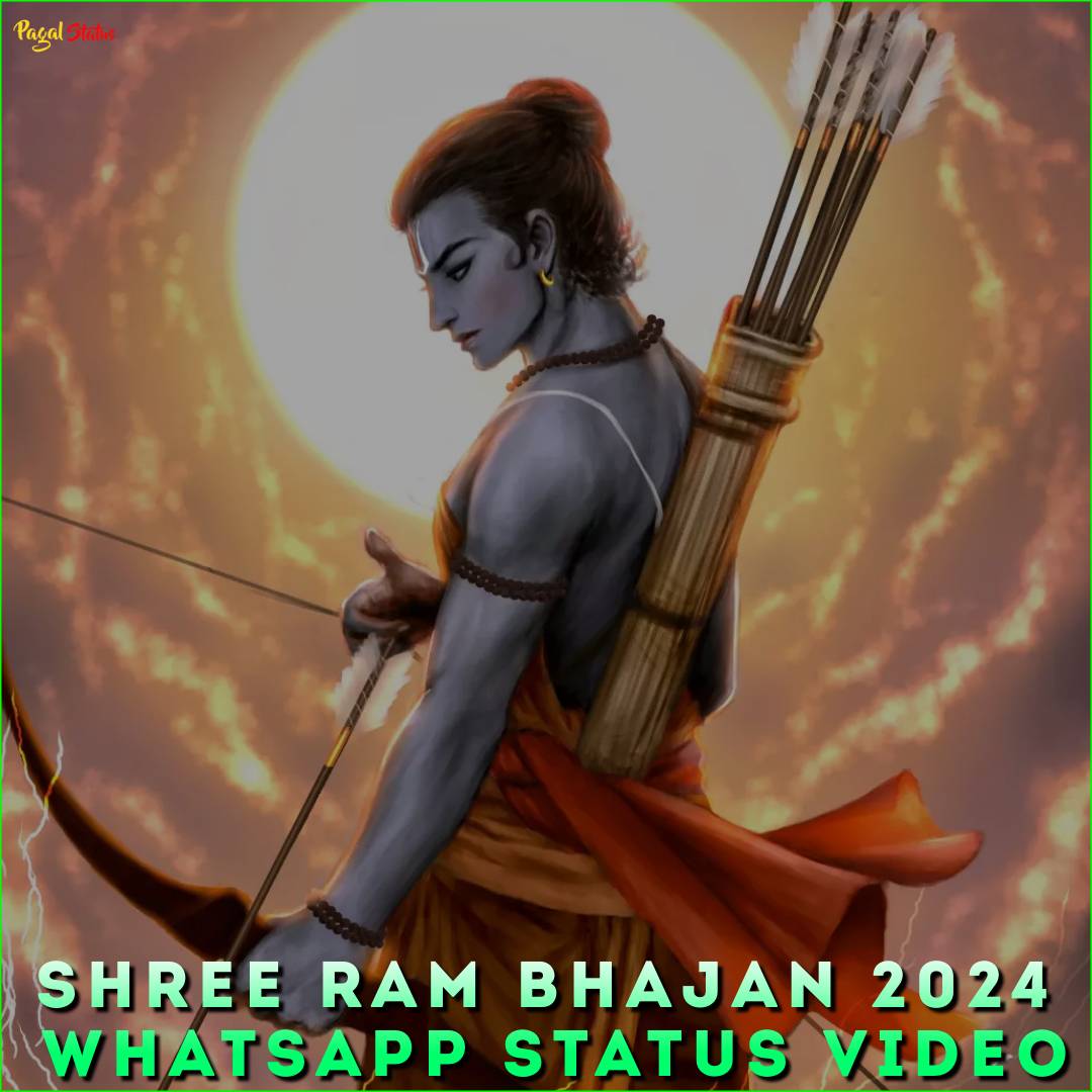 Shree Ram Bhajan 2024 Whatsapp Status Video