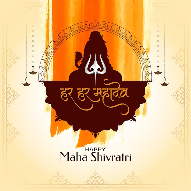 8 March Maha Shivratri Whatsapp Status Video