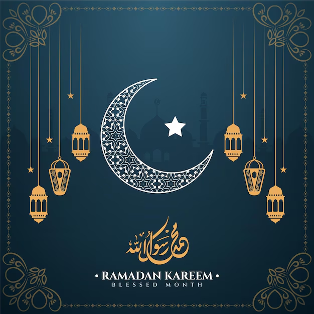 Ramadan 2024 Status Video
