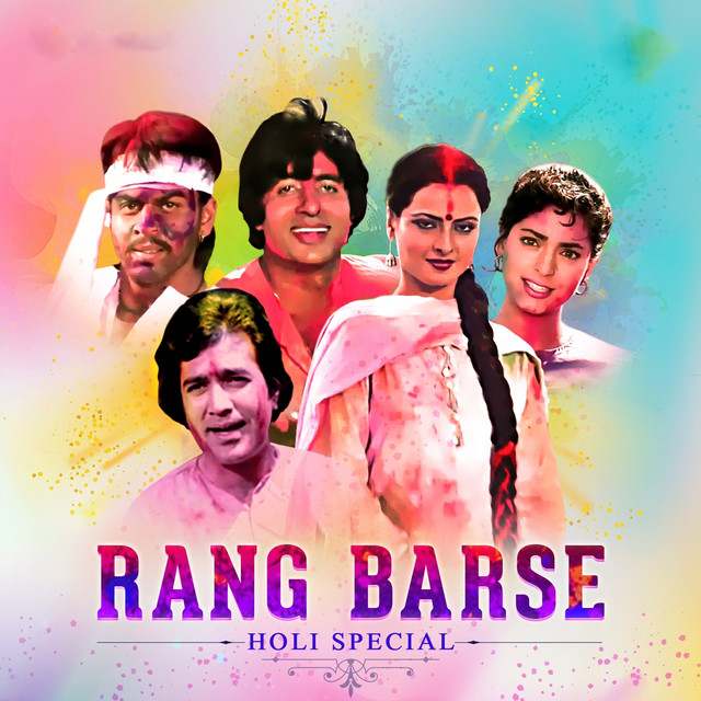 Rang Barse Holi 2024 Special Song Status Video