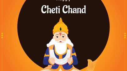 Cheti Chand 2024 Whatsapp Status Video