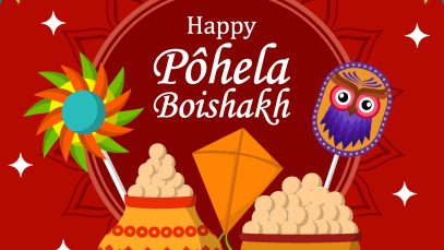 Happy Pohela Boishakh 2024 Whatsapp Status Video
