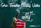 Best Mahadev, Mahakal, Bholenath Status Videos