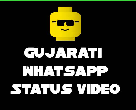 Gujarati Love Romantic Whatsapp Status Video Downlaod
