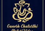 Happy Ganesh Chaturthi 2020 Status Video