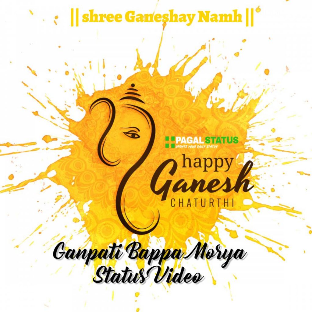 Ganpati Bappa Morya Status Video Download