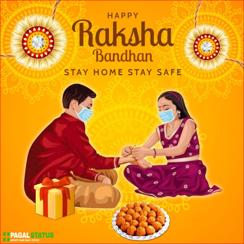 Happy Raksha Bandhan Quotes 2020